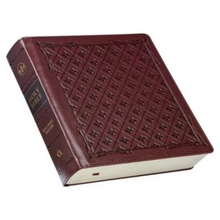 KJV Large Print Note-Taking Bible