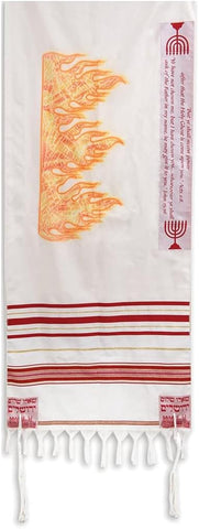 Names of God in Hebrew and in English Prayer Shawl