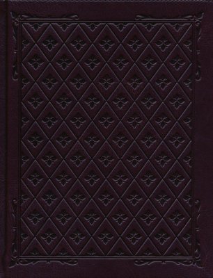 KJV Large Print Note-Taking Bible