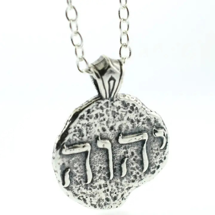 Yahweh Sterling Silver Pendant Necklace