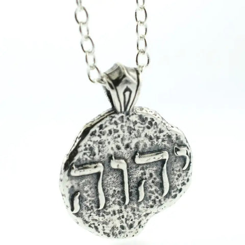 Yahweh Sterling Silver Pendant Necklace