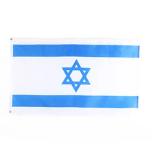 Israel Flag 3 FT X 5 FT