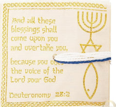 The Blessing Tallit, Messianic Prayer Shawl Christian Gold/White with Matching Bag and Zipper