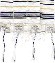 Prayer Shawl Tallit Navy Blue/Gold & Matching Bag With Zipper