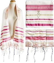 Prayer Shawl Tallit Pink/Gold & Matching Bag with Zipper