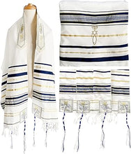 Prayer Shawl Tallit Navy Blue/Gold & Matching Bag With Zipper