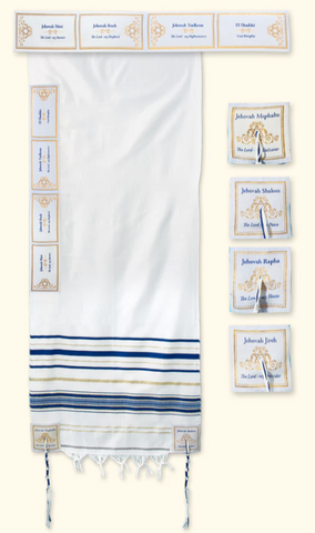 Names of God Prayer Shawl