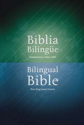 Biblia bilingue RVR1960 / NKJV (Hardcover)