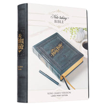 KJV Large Print Note-Taking Bible