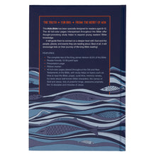 Sea and Fish Design King James Version Bible