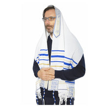 Chal de oración cristiana azul real/dorado Tallit mesiánico y bolsa a juego con cremallera