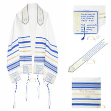 Chal de oración cristiana azul real/dorado Tallit mesiánico y bolsa a juego con cremallera