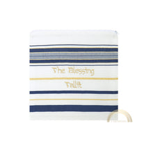 Prayer Shawl Tallit Navy Blue/Gold & Matching Bag With Zipper