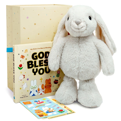 Praise Musical Bunny Premium Gift Set with Keep Sake Box ,11 inch