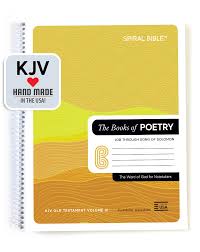 Spiral Bible™  KJV - Job to Song of Solomon Old Testament Journaling Bible