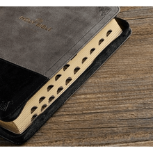 KJV Deluxe Gift Bible with Thumb Index and Zippered Closure