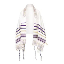 Prayer Shawl Tallit, Purple/Gold in English/Hebrew with Matching Bag and Zipper