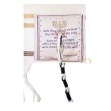 Prayer Shawl Tallit, Purple/Gold in English/Hebrew with Matching Bag and Zipper