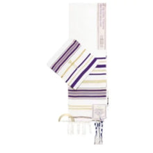 Prayer Shawl Tallit, Purple/Gold in English/Hebrew with Matching Bag and Zipper