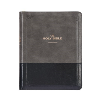 KJV Deluxe Gift Bible with Thumb Index and Zippered Closure