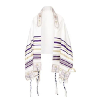 Prayer Shawl Tallit, Purple/Gold in English/Hebrew with Matching Bag and Zipper
