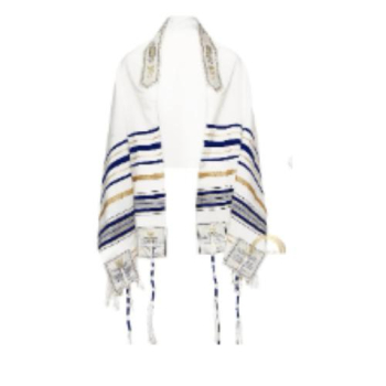 Prayer Shawl Tallit Navy Blue/Gold & Matching Bag with Zipper Medium